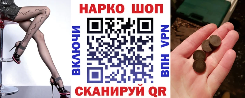 Виды наркоты Нижние Серги COCAIN  Меф  ГАШИШ  А ПВП  Бошки Шишки 