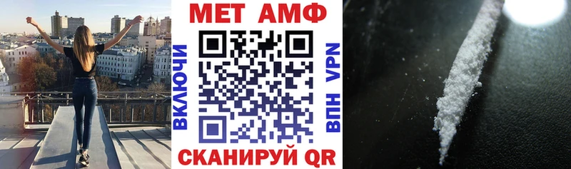 АМФ 98%  Нижние Серги 