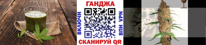 цена   ОМГ ОМГ ссылка  Cannafood конопля  Нижние Серги 
