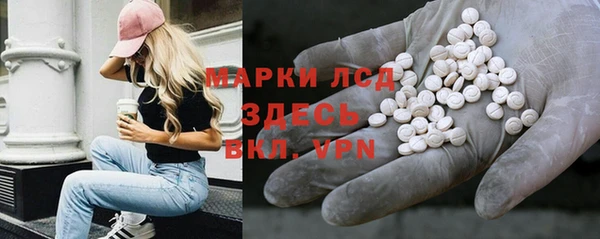 скорость mdpv Балабаново