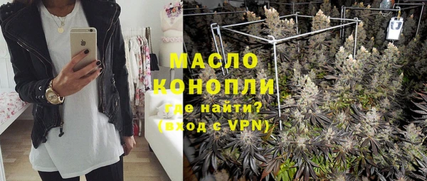 скорость mdpv Балабаново