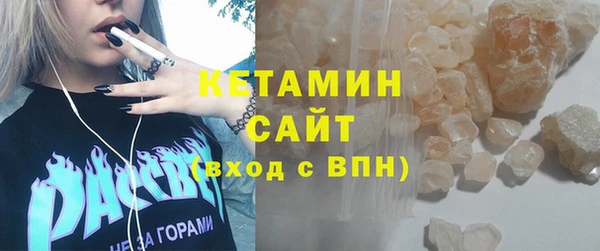 хмурый Баксан