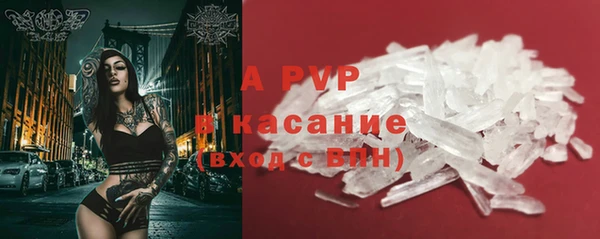 хмурый Баксан