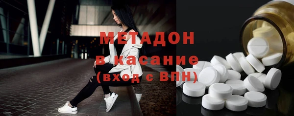хмурый Баксан
