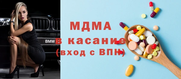 скорость mdpv Балабаново