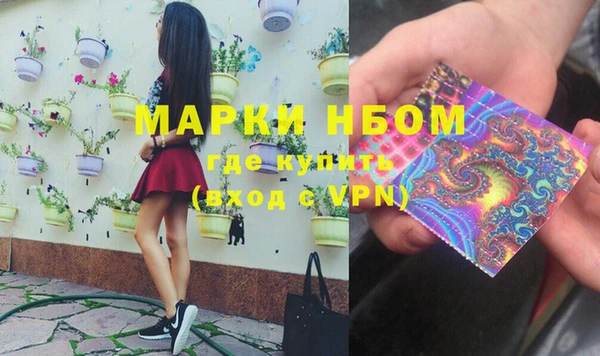 скорость mdpv Балабаново