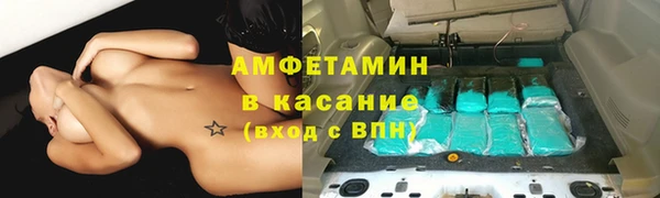скорость mdpv Балабаново