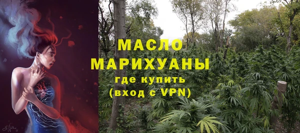 скорость mdpv Балабаново