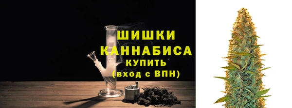 скорость mdpv Балабаново
