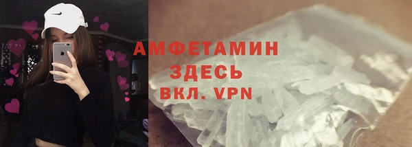 скорость mdpv Балабаново