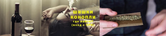 мефедрон Балахна