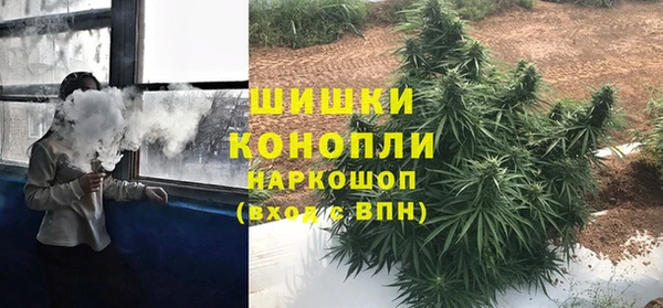 хмурый Баксан