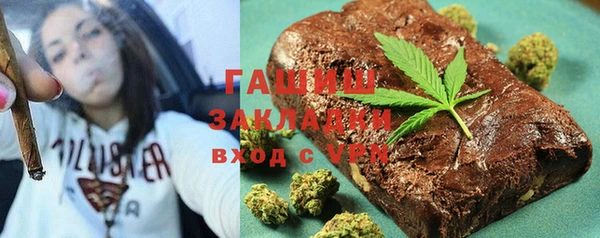 экстази Приозерск