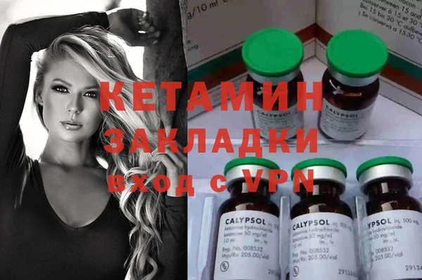 хмурый Баксан