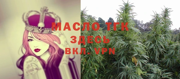 хмурый Баксан