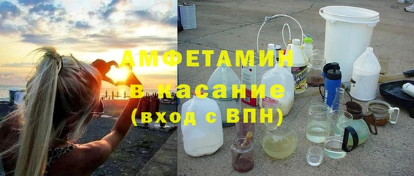 хмурый Баксан
