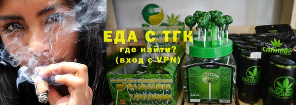 скорость mdpv Балабаново