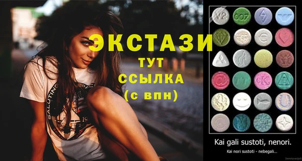 хмурый Баксан