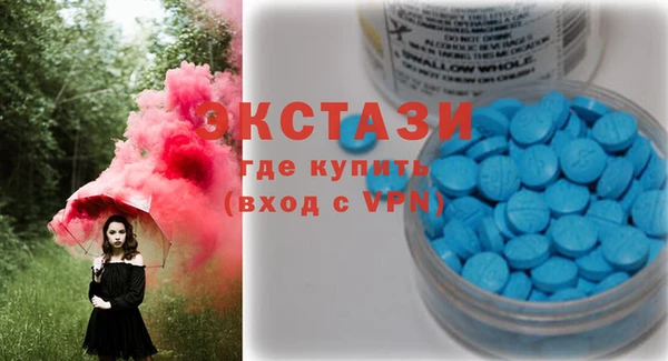хмурый Баксан
