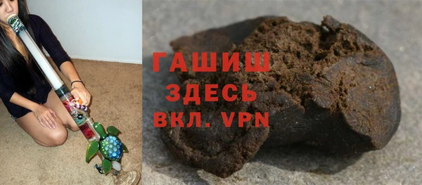 скорость mdpv Балабаново