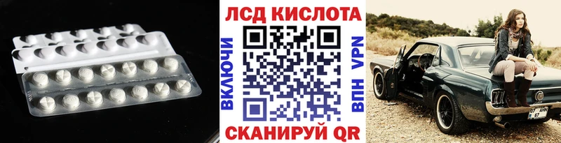 Лсд 25 экстази ecstasy  что такое   мега сайт  Нижние Серги 