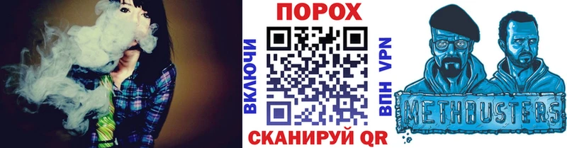 Метамфетамин кристалл  Нижние Серги 