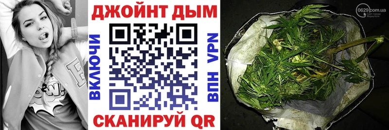 купить закладку  Нижние Серги  Марихуана конопля 